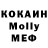 КЕТАМИН VHQ Nezar Fadle
