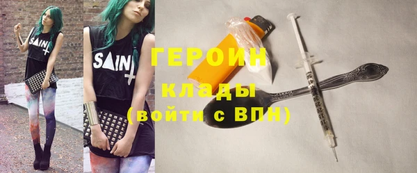 не бодяженный Нея