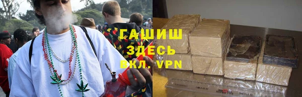 не бодяженный Нея