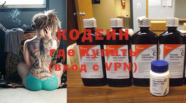 эйфоретик Нефтегорск