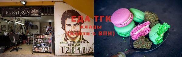 не бодяженный Нея