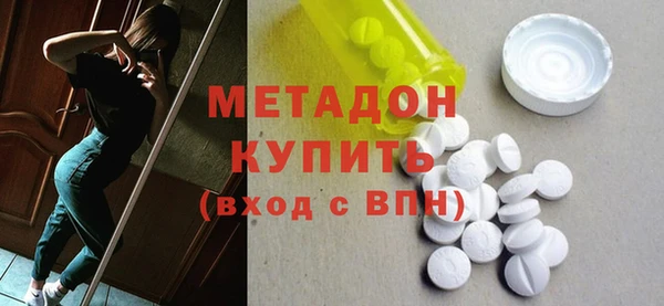 jwh Нефтекумск