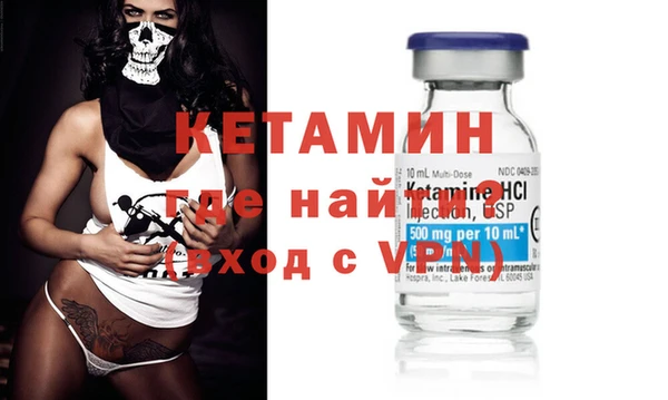 jwh Нефтекумск