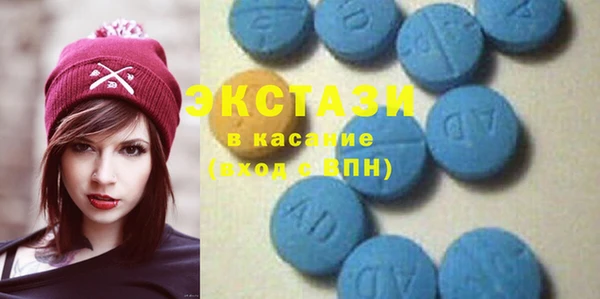jwh Нефтекумск