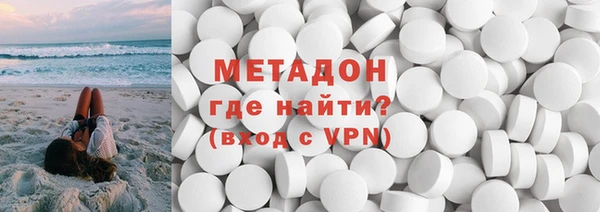 эйфоретик Нефтегорск