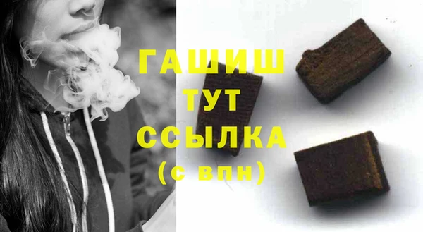 не бодяженный Нея