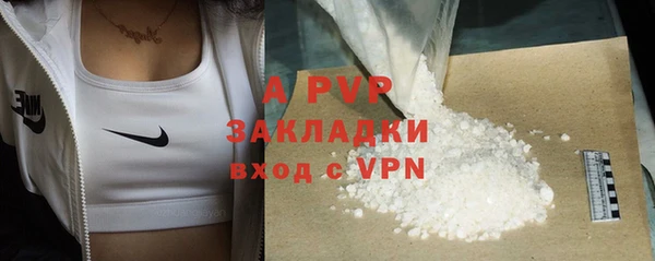 эйфоретик Нефтегорск