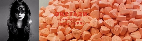 jwh Нефтекумск