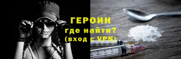 дмт Новозыбков