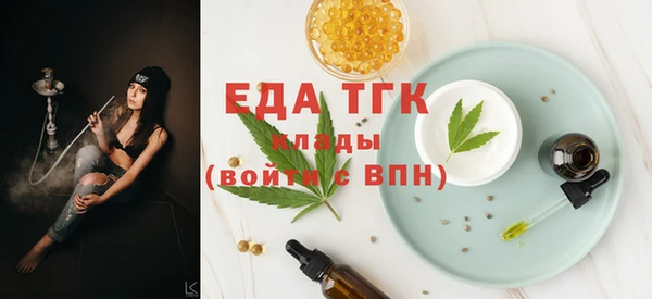 jwh Нефтекумск