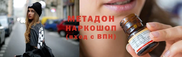 эйфоретик Нефтегорск