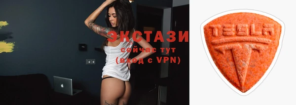 jwh Нефтекумск