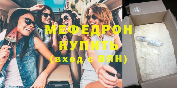 не бодяженный Нея