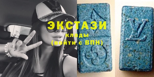 jwh Нефтекумск