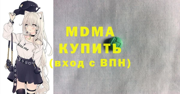 jwh Нефтекумск