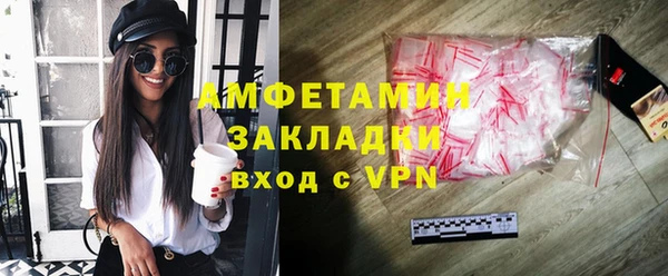 jwh Нефтекумск
