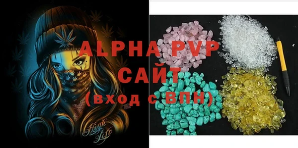 jwh Нефтекумск
