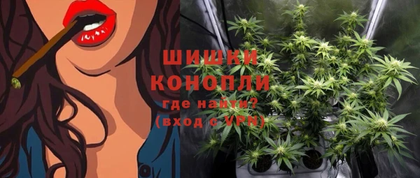 эйфоретик Нефтегорск