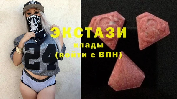 не бодяженный Нея