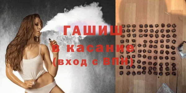не бодяженный Нея