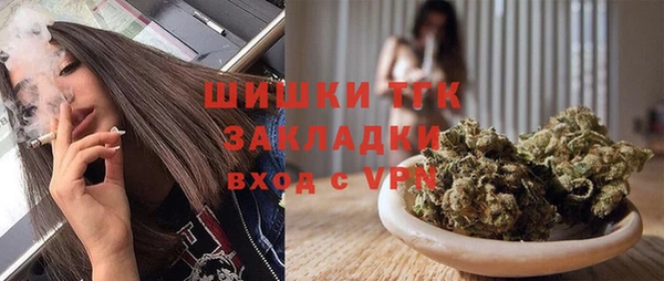 эйфоретик Нефтегорск
