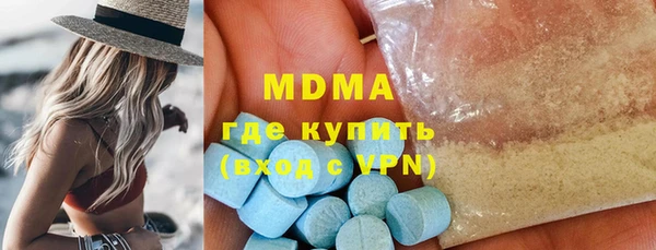 не бодяженный Нея