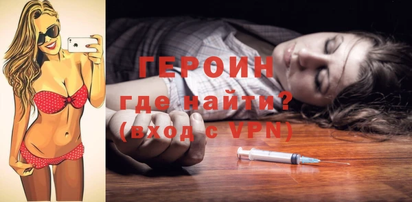 jwh Нефтекумск