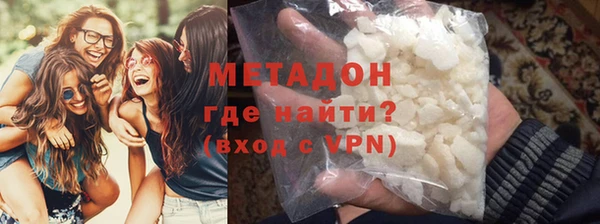 не бодяженный Нея