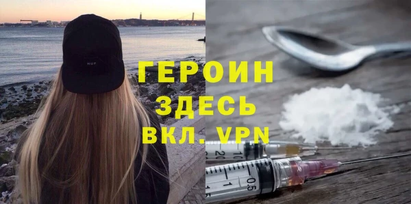 не бодяженный Нея