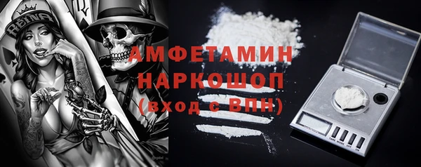 не бодяженный Нея