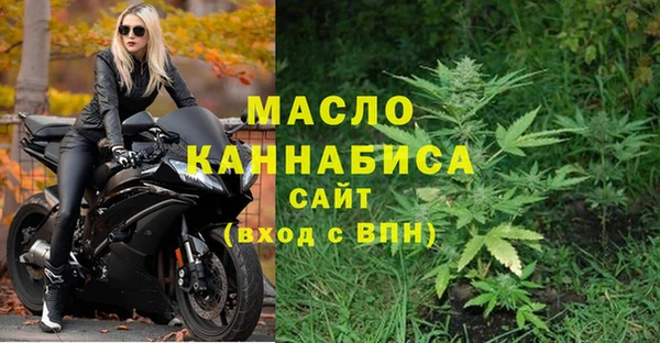 эйфоретик Нефтегорск